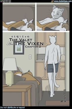 [Meesh] The Valet and the Vixen Chapter 2 | 泊车猫与美女狐 2 [Chinese] [刚刚开始玩汉化]
