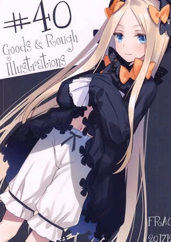 (C93) [FRAC (Motomiya Mitsuki)] #40 (Fate/Grand Order)