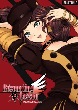 [Revolverwing] Resonating Lesson (Fire Emblem: Three Houses)