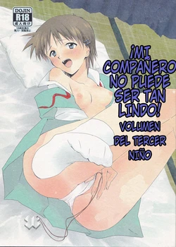(C79) [Puchi Village (Nishimu, Harasho)] Ore no Doukyonin ga Konnani Kawaii Wake ga Nai ~Third Children Hen~ (Neon Genesis Evangelion) [Spanish] [You Can (Not) Translate]