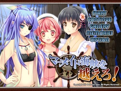 [cats-box] Mermaid Kaikyou o Koero!