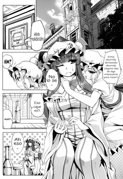 [Nanakorobi Yaoki (kinntarou)] Oishii Maid-chou | Delicious Head Maid (Touhou Project) [Spanish] [Amaterasu] [Digital]