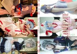 [Mysuite] Scarlet Suite