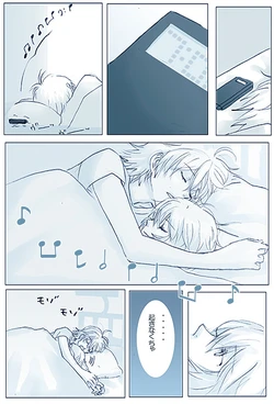 Artist-LRK