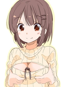 Gentle Giantess