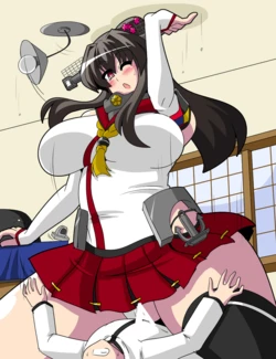 mini giantess  GTS