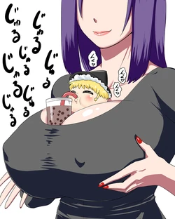 [Yupai] Maricha no Tapioca Challenge (Touhou Project) [Chinese]