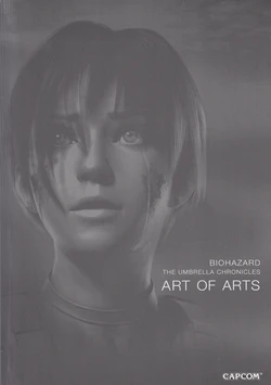 Resident Evil: The Umbrella Chronicles Artbook