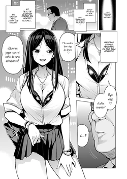[Tamagoro] JK-ENKO ~Kurosawa Mia no Baai~ | JK-ENKO ~El caso de Kurosawa Mia~ (COMIC saseco Vol. 3) [Spanish] [NekoCreme] [Digital]