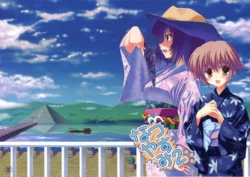 (C78) [Ice to Choco (Nanao Naru, Kokonobi)] Natsuyasumi 2