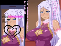 [HINJYAKU] ~Kedakaki Bushou no Matsuro~ Sai Hen (Shin Koihime Musou)