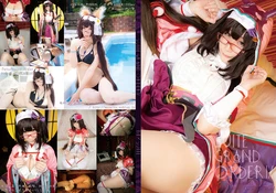 [Mysuite]Suite Grand Order 9