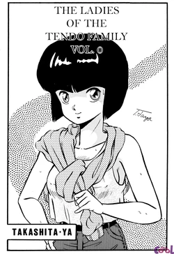 (C37) [Takashita-ya (Taya Takashi)] Tendou-ke no Musume-tachi - The Ladies of the Tendo Family Vol. 0 (Ranma 1/2) [Portuguese-BR] {HipercooL}