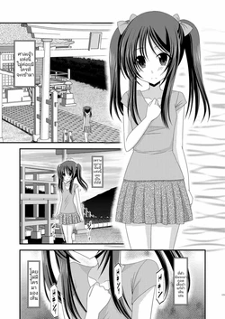 (C81) [valssu (Charu)] Roshutsu Shoujo Yuugi Soushuuhen Jou | การเล่นสนุกของสาวน้อยวัยใส [Thai ภาษาไทย] [Incomplete]