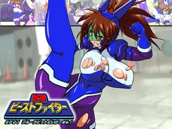 [Gyogyou Rengou] Juukan Beast Fighter SP01
