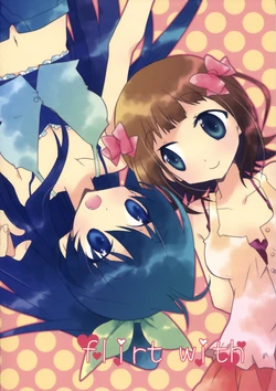 (C82) [Nekokan (Shuu Kazuki)] flirt with (THE iDOLM@STER) [English]