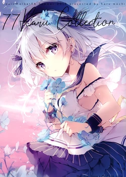 (C96) [Haru Mochi (Motiduki Siina)] 77Haru Collection8