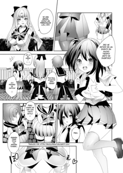 [Marialite (Himino)] Skin Dresser [Spanish] [Siesta]