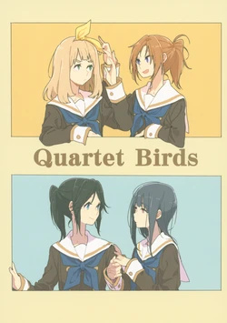 (SunFes 7) [Rere BOX (Ree)] Quartet Birds (Hibike! Euphonium)