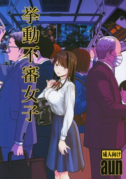 manga-image-1