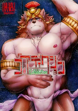 (C97) [Yakijaketeishoku (Kishiguma)] Co-dipendenza