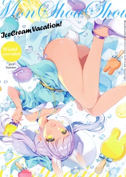 (C96) [W.label (Wasabi)] MonShouShouCollections IceCream Vacation!