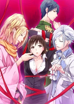 [PIL-VAMP] Mashou Megane