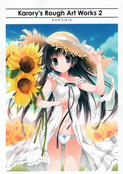 (C80) [KAROMIX (karory)] Karory's Rough Art Works 2