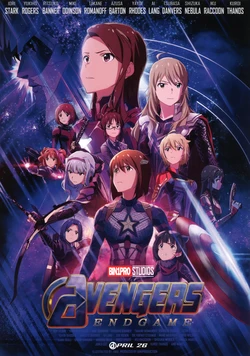 (C96) [Bin1production (Taku)] @VENGERS ENDGAME (THE IDOLM@STER)