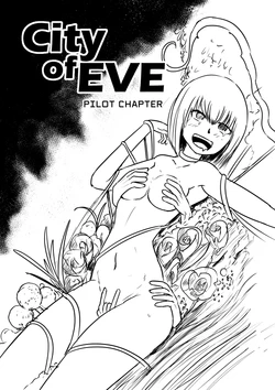 [okamisaga] City of Eve