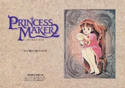 Princess Maker 2: Father and daughter Love Journal