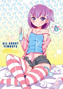 Mesuiki Ochinpikku - All About Mesu Shounen (Chinzurena 2022)