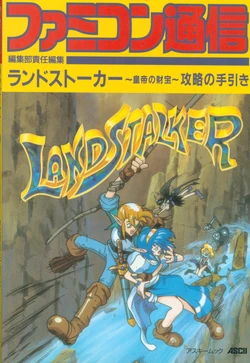 Land Stalker Emperor's Treasure Strategy Guide