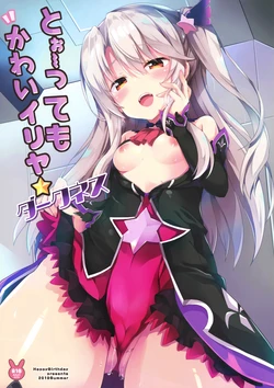 manga-image-1