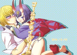 [Yachio] Golden day dream (Fate/Grand Order)