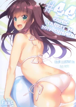 (C96) [FRAC (Motomiya Mitsuki)] #44