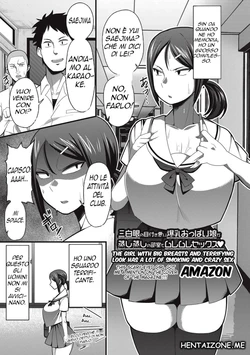 [Amazon] Sanpakugan no Metsuki Warui Bakunyuu Oppai Musume ga Mushimushi no Bushitsu de Muremure Sex | La mascotte Del club di karate (COMIC Masyo 2017-09) [Italian] [Hentai Zone] [Digital]