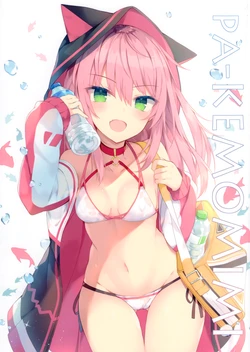 (C96) [Maruguya.exe (Nibiiro Kuro)] PA-KEMOMIMI