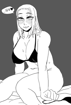 [Ikapan] 음란부부 [Korean]