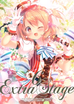 (COMIC1☆13) [Hachimitsu Syoujo (Mitsumomo Mam)] Extra Stage 6 (Gochuumon wa Usagi desu ka?)