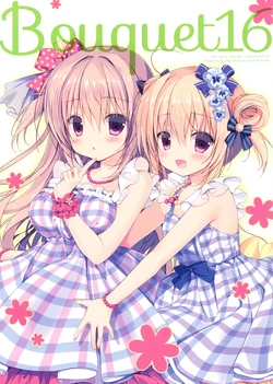 (COMIC1☆11) [CANVAS+GARDEN (Miyasaka Miyu, Miyasaka Naco)] Bouquet16
