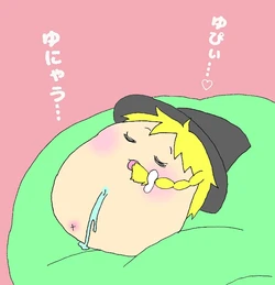 [Beniten] Yugyaku Renshuu (TouhouProject) [Chinese]