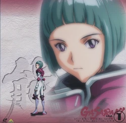 Gasaraki Laserdisc Box Booklet