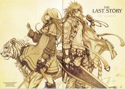 The Last Story - The Illustrations