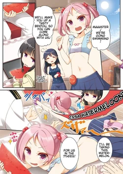 [Yume no Owari] It's Watermelonnnnn! (Kantai Collection -KanColle-) [English]