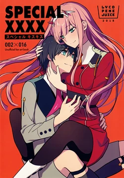 (C95) [LYCOPENE JUICE (Toma)] SPECIAL KISS KISS (DARLING in the FRANXX) [Chinese]
