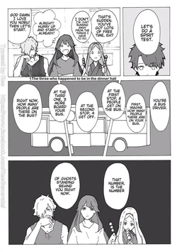 [Various] Short Manga/4koma Collection 3 (Various) [English] [Ree]