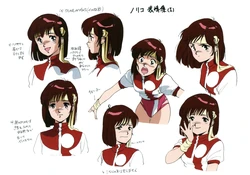 Aim for the Top! Gunbuster Settei