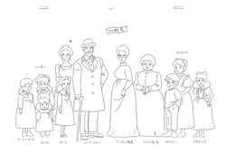 Princess Sarah Animation Reference Materials Settei