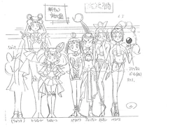Sailor Moon SuperS Settei